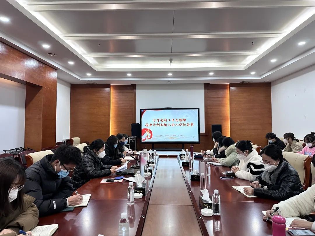 2022-12-24-【深入學(xué)習(xí)貫徹黨的二十大精神】郭玲宣講黨的二十大精神.jpg