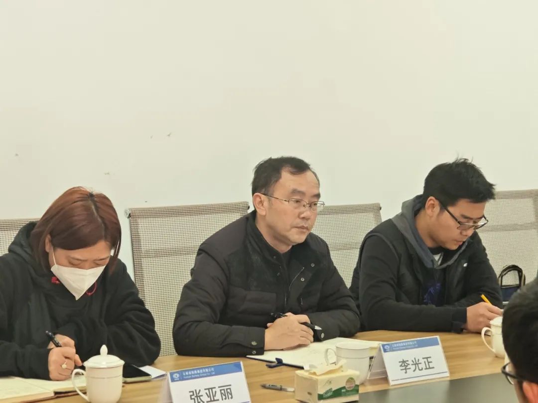 2023-2-2-李光正帶隊到群馳公司調(diào)研1.jpg