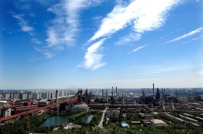 振興司推進(jìn)城區(qū)老工業(yè)區(qū)搬遷改造系列報告之一--北京市首鋼老工業(yè)區(qū)搬遷改造工作紀(jì)實(shí)